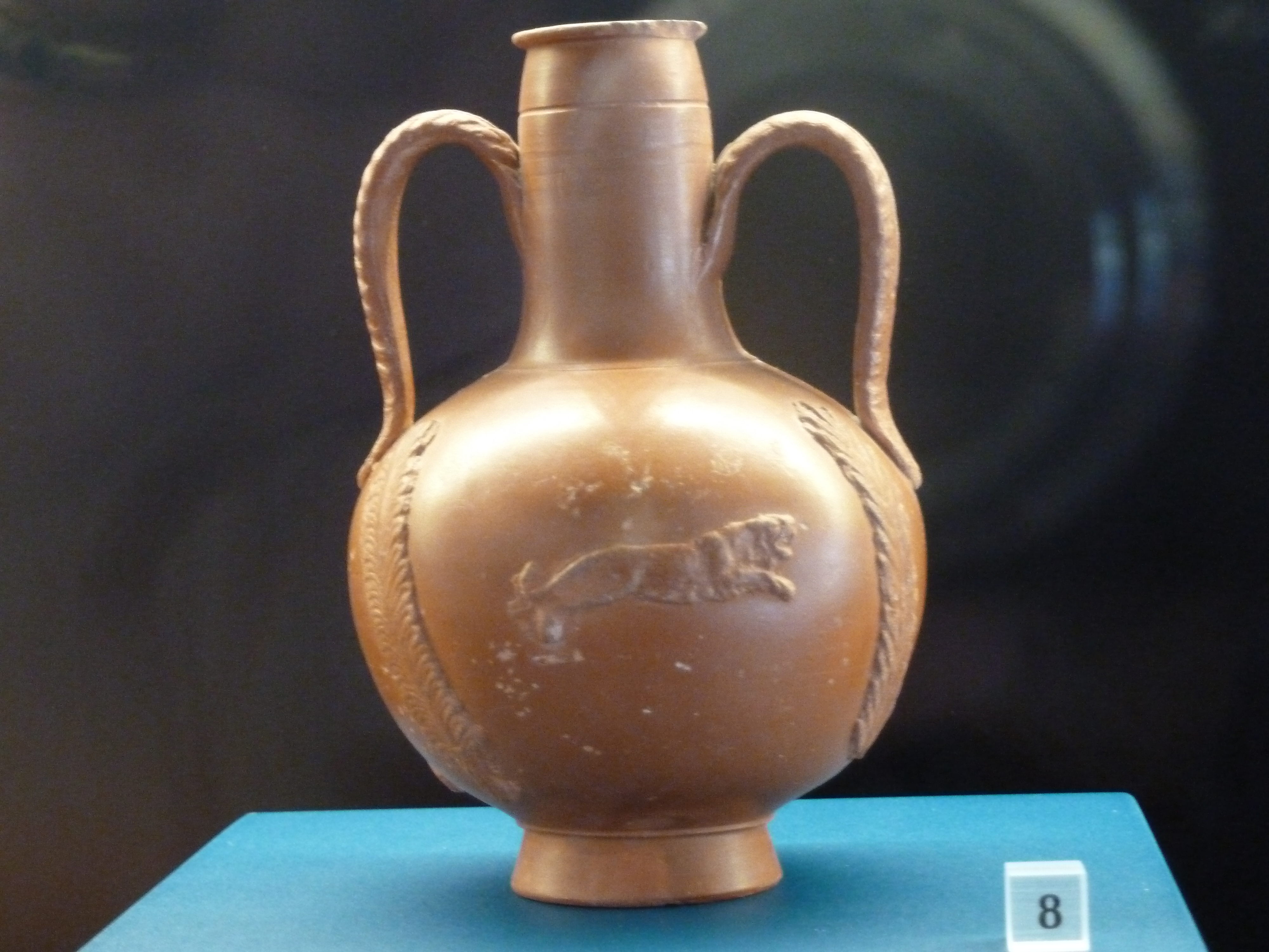 Vase d'El Aouja